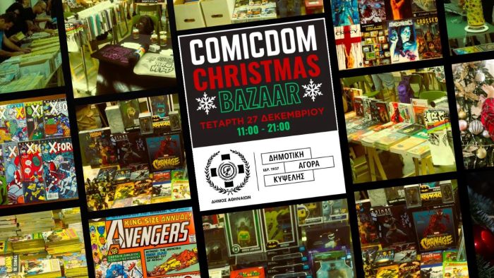 Comicdom Christmas Bazaar 2023