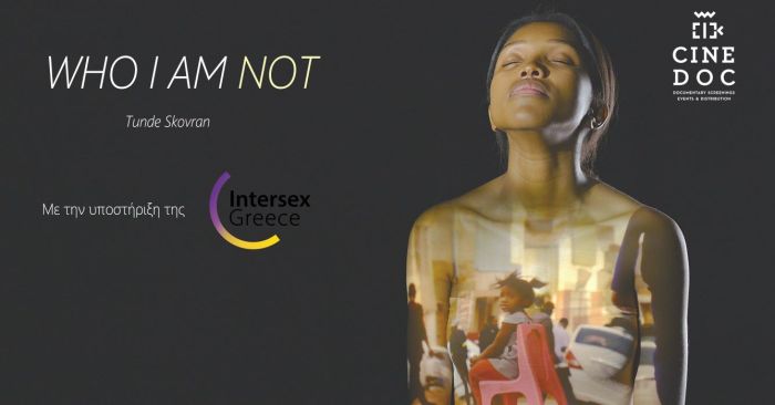 CINEDOC Intersex Greece Who I am not