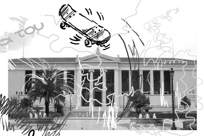 Athens¨ The comic book 1