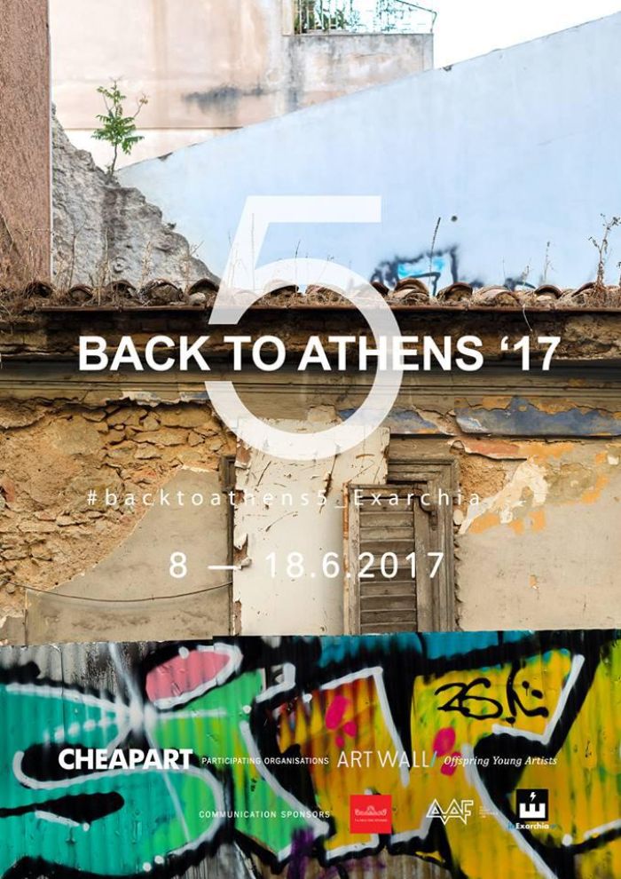 Back to Athens