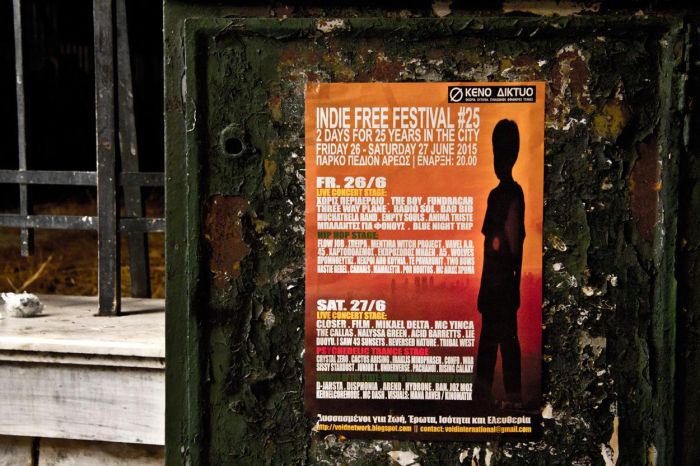 Indie Free Festival 2015