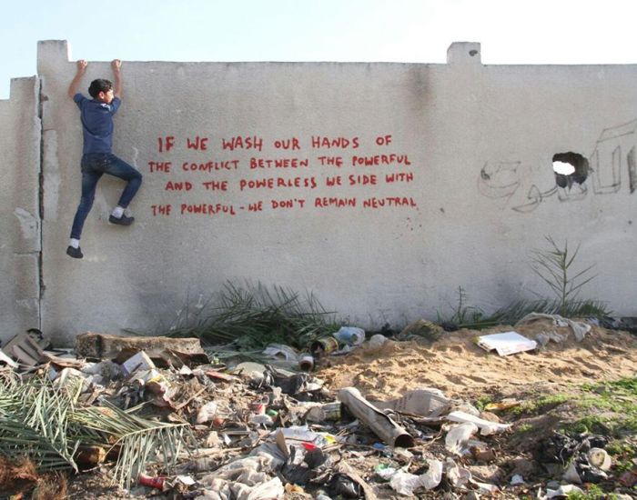 Banksy στη Γάζα
