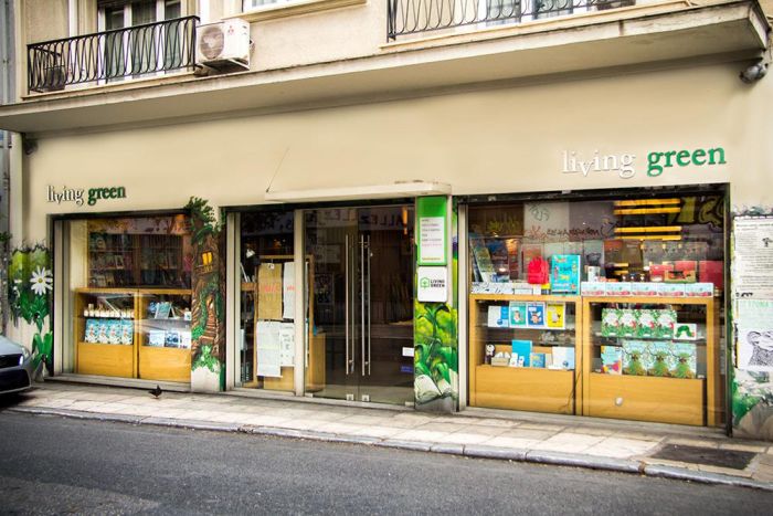 Living Green στη Χαριλάου Τρικούπη, το πρωτοπόρο πράσινο κατάστημα όπου η οικολογία συναντά το design