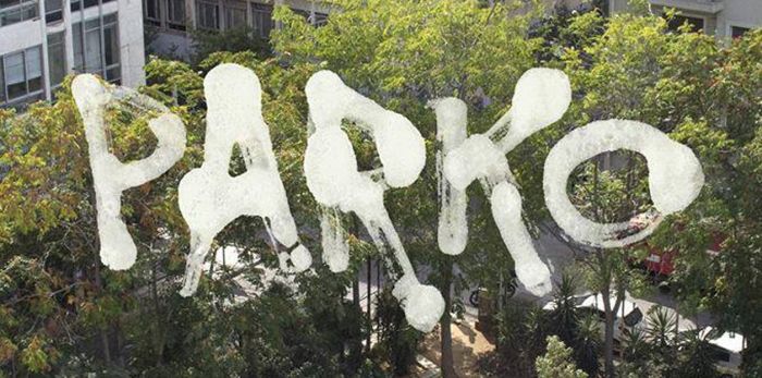 Parko - a documentary