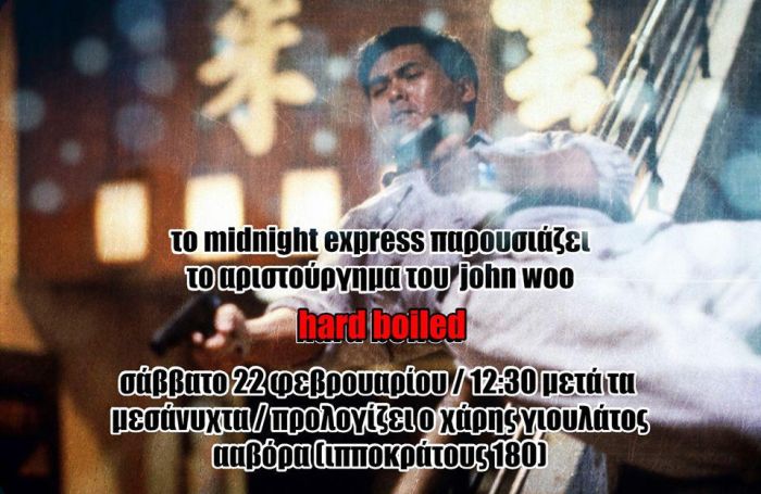 Hard Boiled | Midnight Express