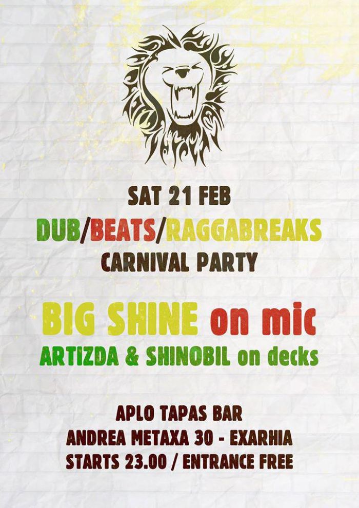 Dub.Beats.Raggabreaks Carnival Party στα Εξάρχεια
