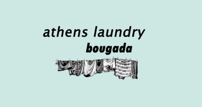 athens_laundry_bougada_art_project_2020_inexarchiagr