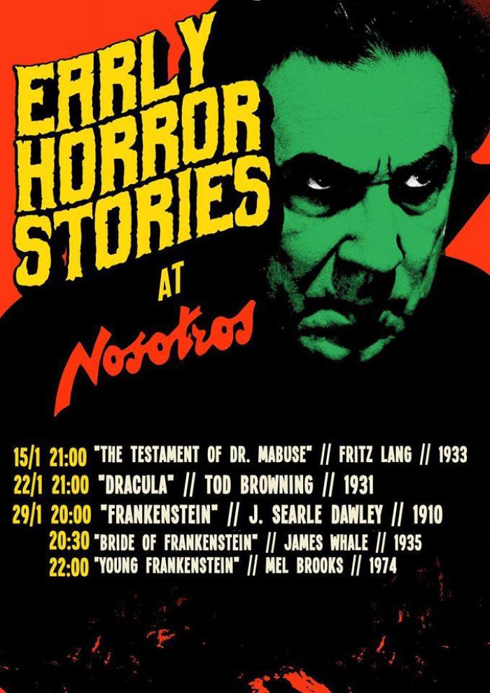 Early Horror Stories: Προβολές ταινιών τρόμου στο Nosotros