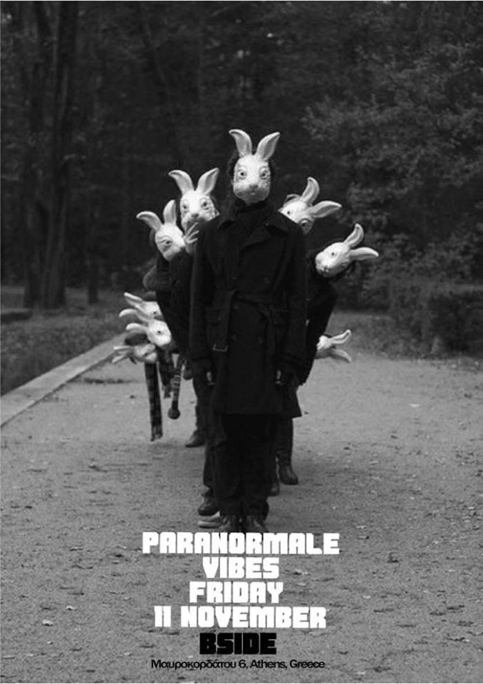 Paranormale vibes - Dj set στο Μπή Σάιντ