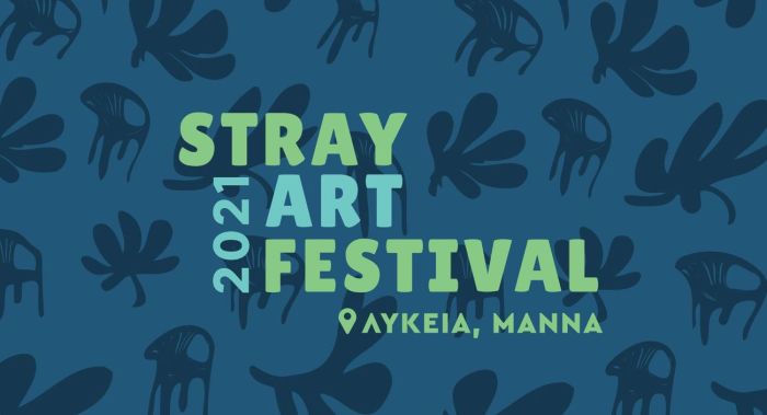 stray_art_festival_2021_syros_poster_inexarchiagr