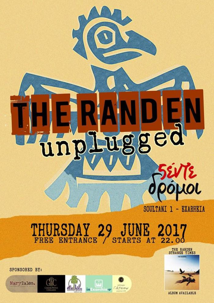 Ακουστικό folk-rock live με τους "The Randen" στους Πέντε Δρόμους