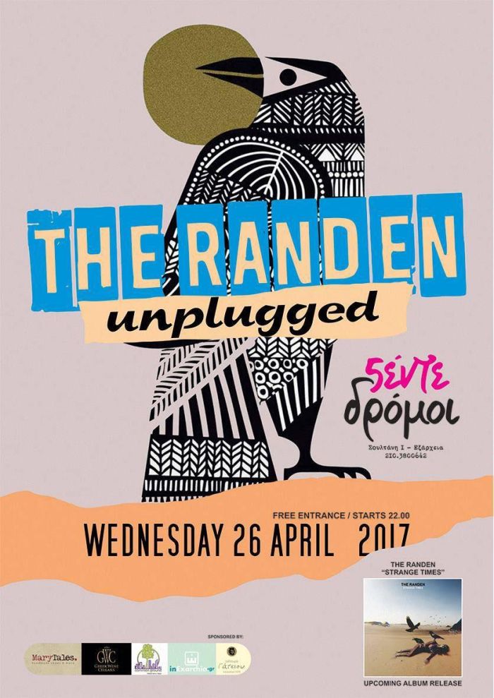 The Randen unplugged στους Πέντε δρόμους