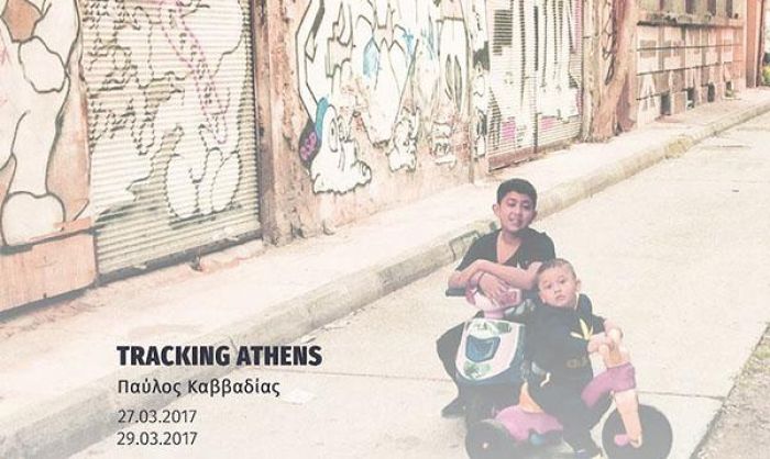 Workshop: Tracking Athens