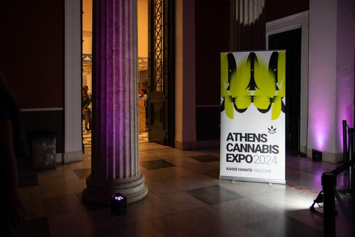 Athens Cannabis Expo Ζάππειο Μέγαρο 2024 Έκθεση Κάνναβη