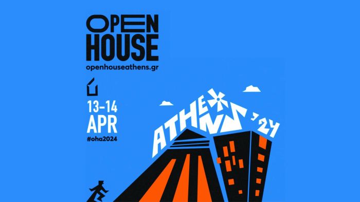 OPEN HOUSE Athens 2024