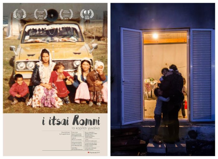 Η βραβευμένη σκηνοθέτιδα Ευαγγελία Γούλα μιλά για τους Ρομά έχοντας την κάμερα σαν προέκταση του χεριού της / Με τα ντοκιμαντέρ 