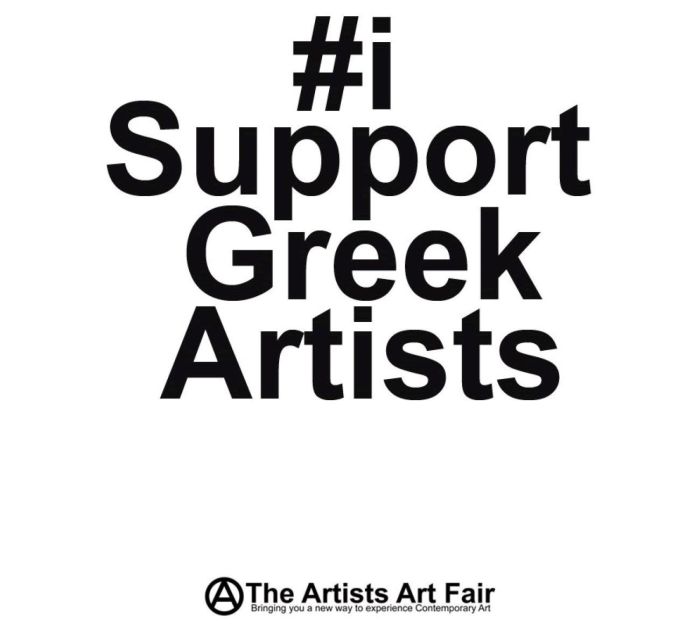 support_greek_artists_artaz_inexarchiagr